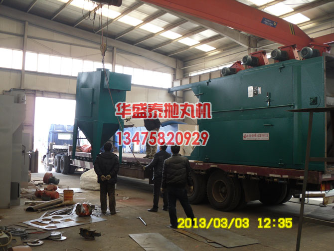 Q3730設(shè)備發(fā)車(chē)圖