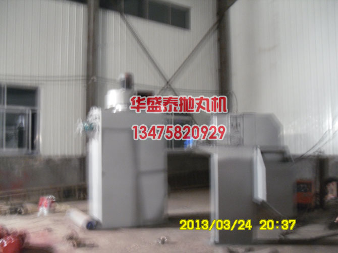 除塵器、提升機(jī)