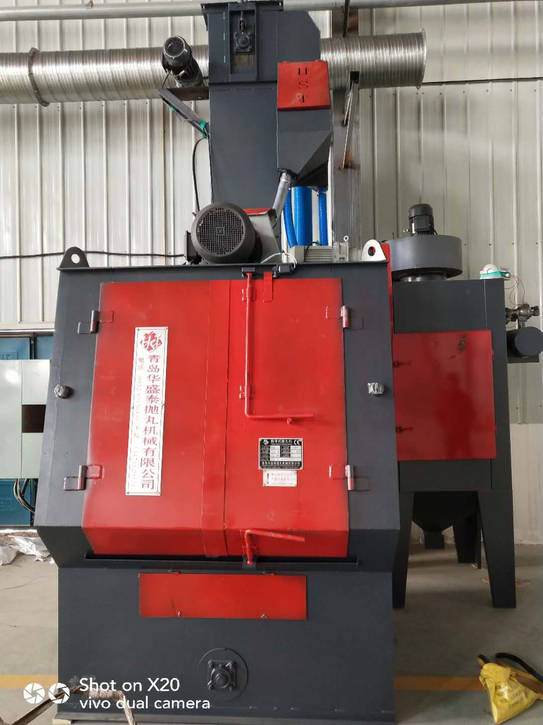 發(fā)貨衡水履帶式拋丸機(jī)安裝調(diào)試完畢現(xiàn)場(chǎng)圖